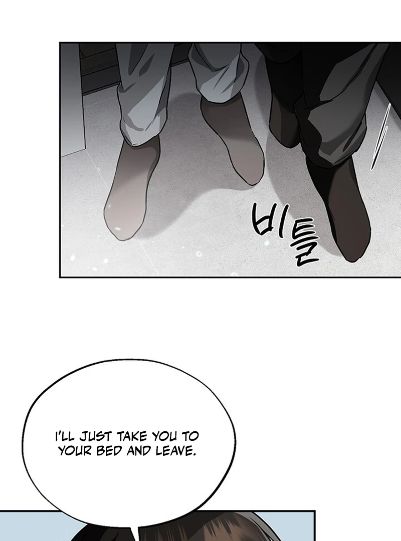 Double Extra Large Chapter 6 page 54 - 