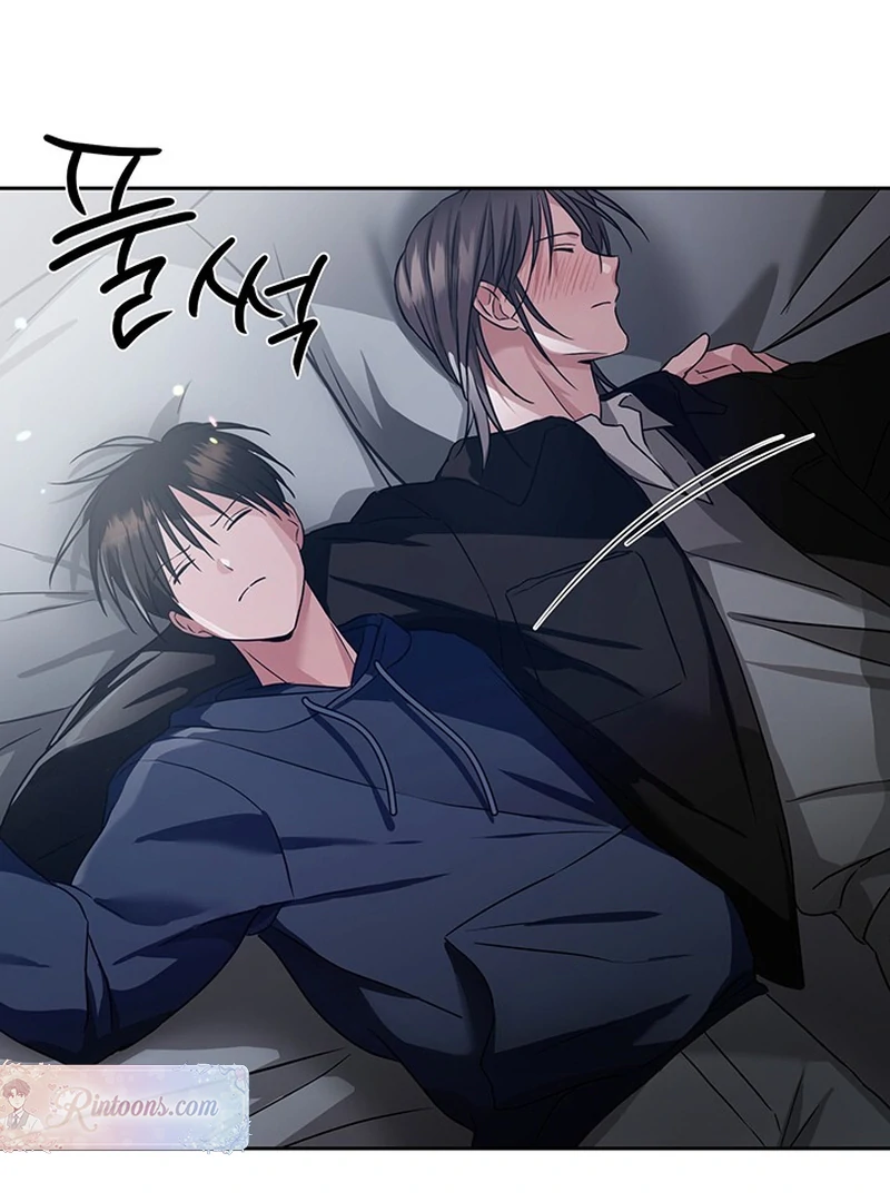 Double Extra Large Chapter 6 page 57 - 