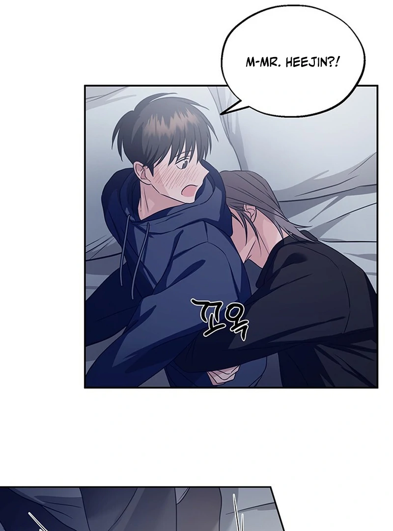 Double Extra Large Chapter 6 page 59 - 