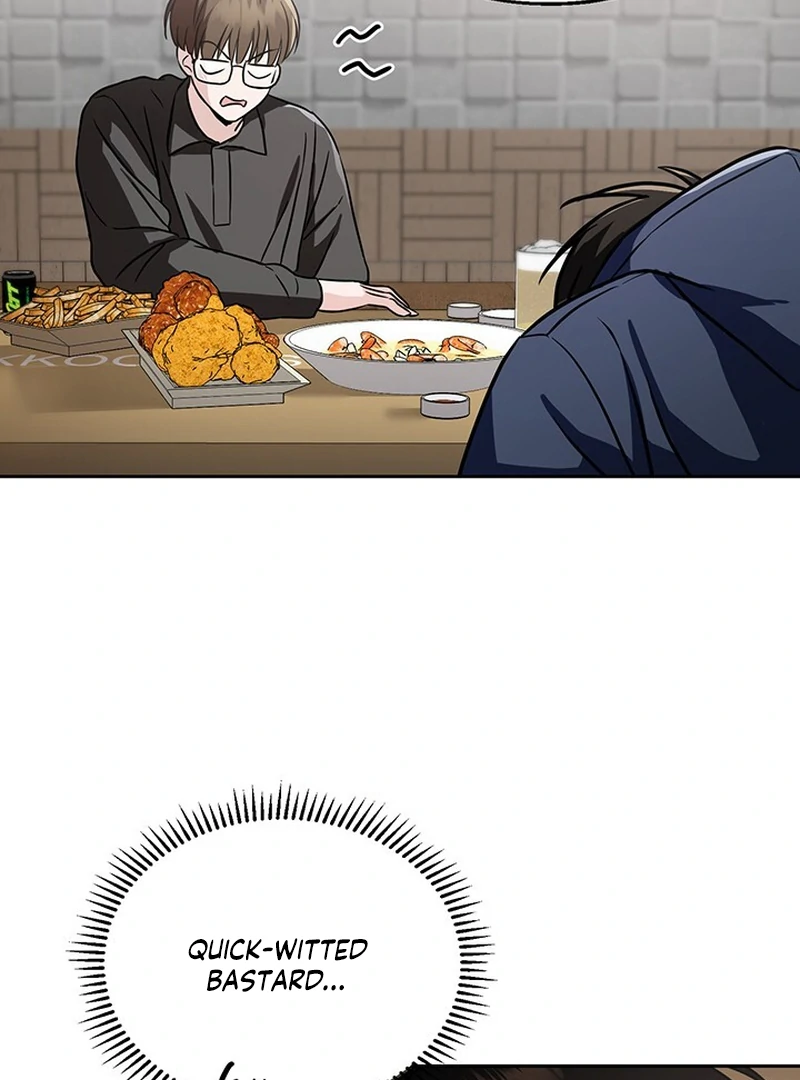 Double Extra Large Chapter 6 page 7 - 