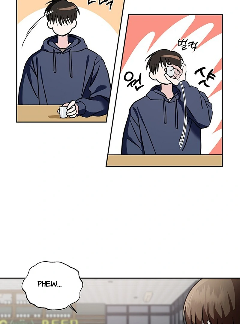 Double Extra Large Chapter 6 page 9 - 