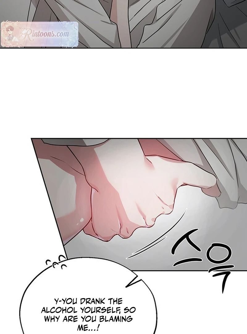 Double Extra Large Chapter 7 page 12 - 