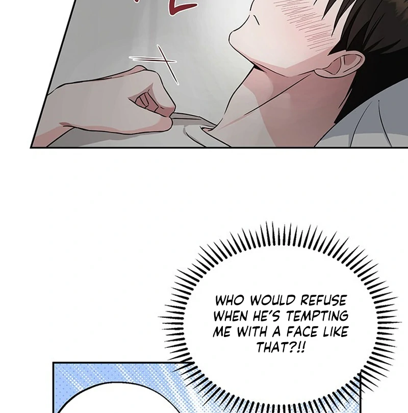 Double Extra Large Chapter 7 page 14 - 