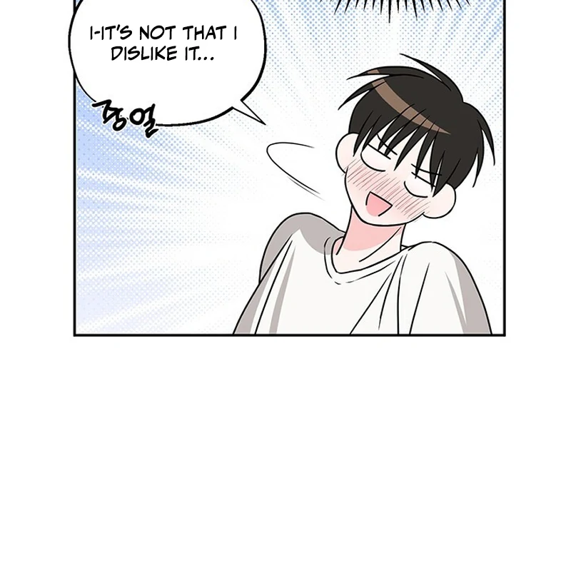Double Extra Large Chapter 7 page 15 - 