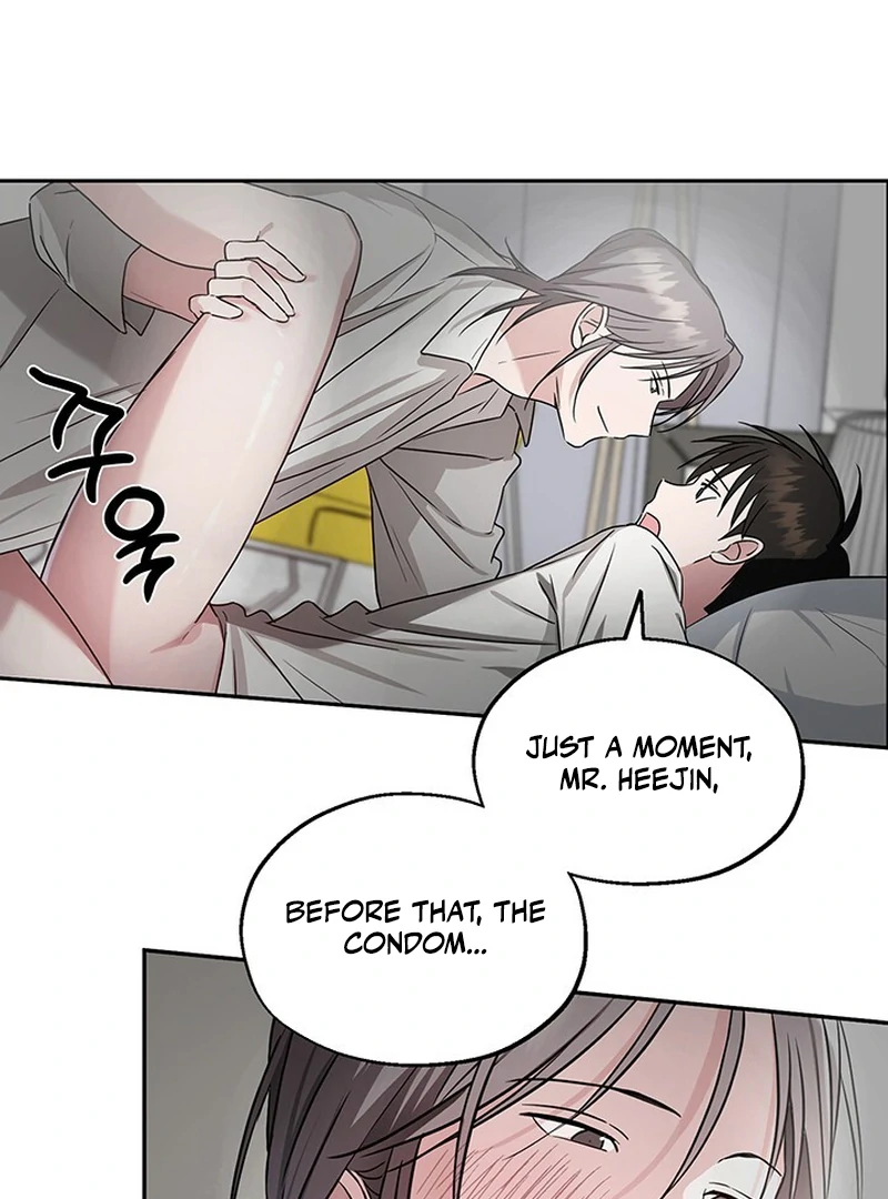 Double Extra Large Chapter 7 page 16 - 