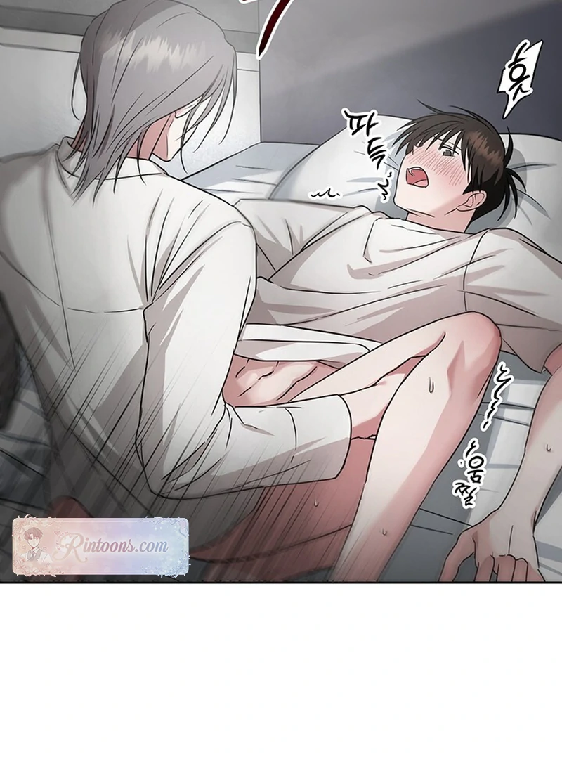 Double Extra Large Chapter 7 page 18 - 