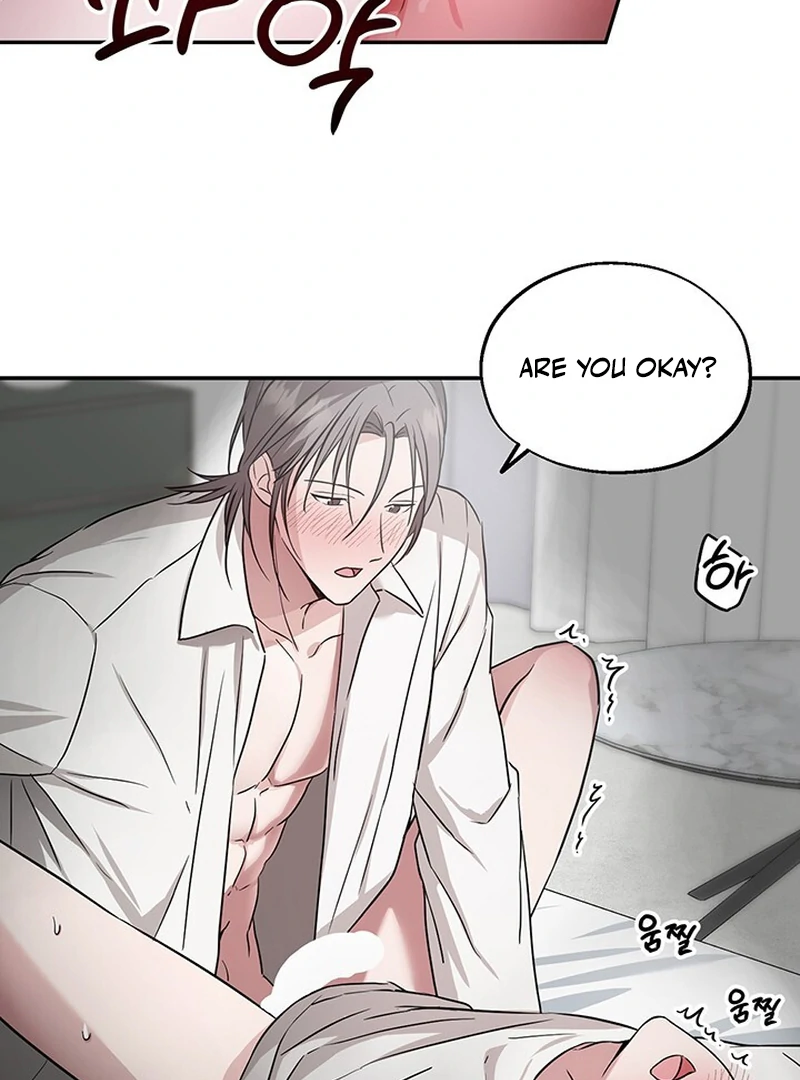 Double Extra Large Chapter 7 page 20 - 