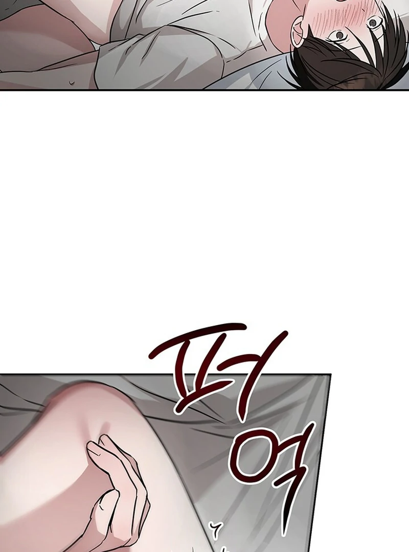 Double Extra Large Chapter 7 page 21 - 