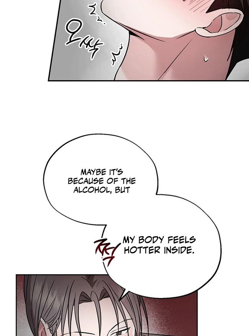 Double Extra Large Chapter 7 page 23 - 