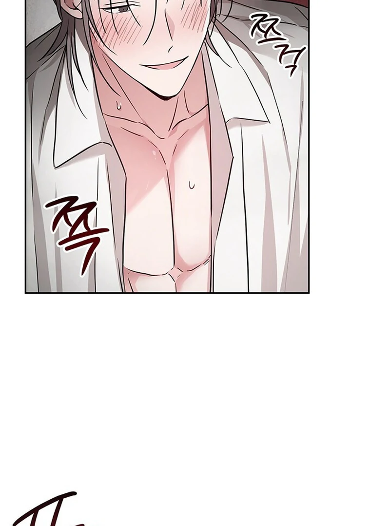 Double Extra Large Chapter 7 page 24 - 