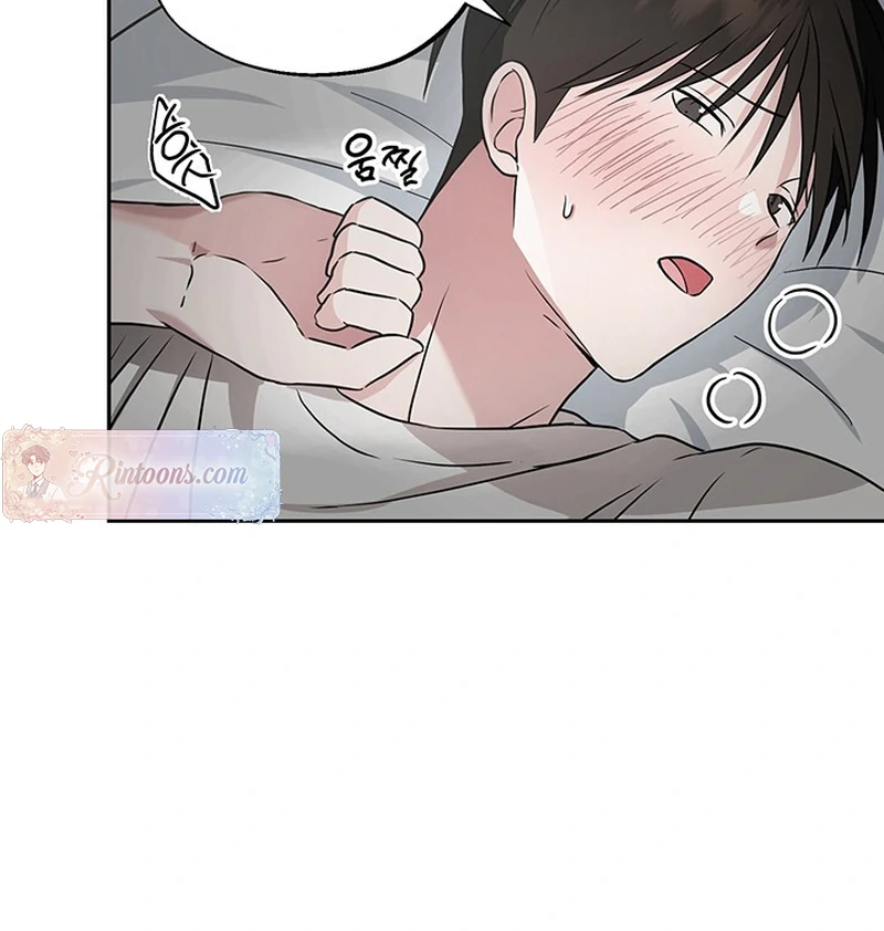 Double Extra Large Chapter 7 page 28 - 