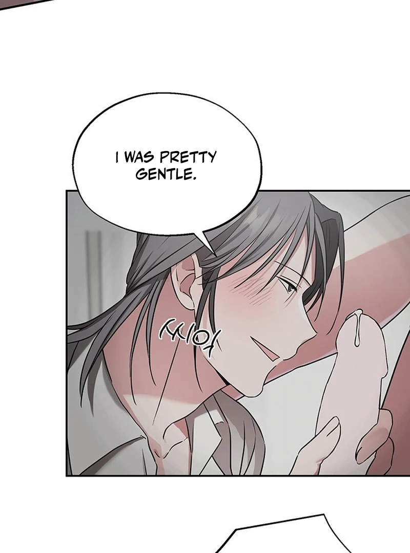 Double Extra Large Chapter 7 page 4 - 