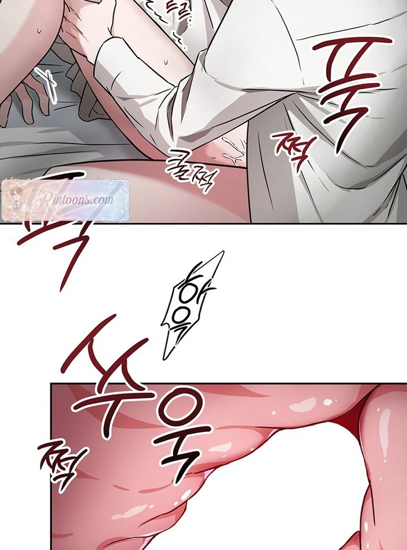 Double Extra Large Chapter 7 page 35 - 