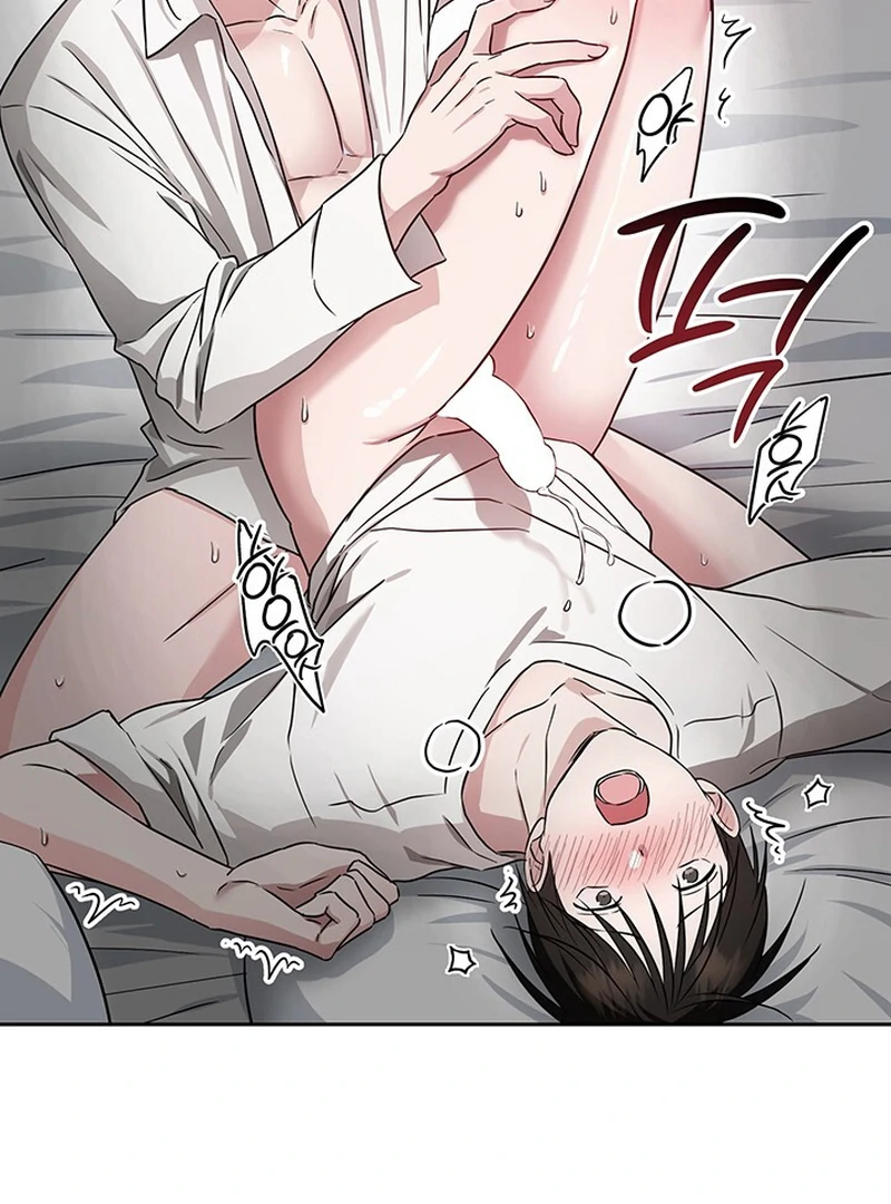 Double Extra Large Chapter 7 page 40 - 