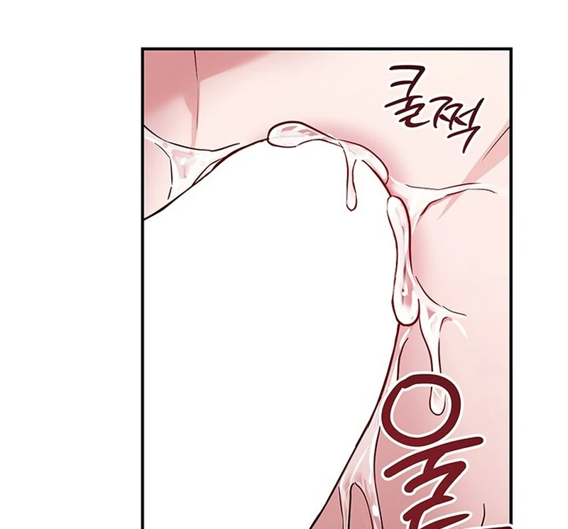 Double Extra Large Chapter 7 page 41 - 