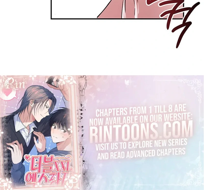 Double Extra Large Chapter 7 page 42 - 