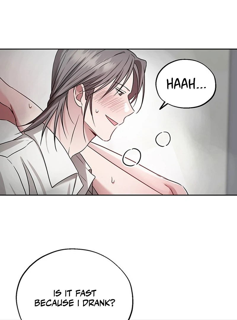 Double Extra Large Chapter 7 page 43 - 