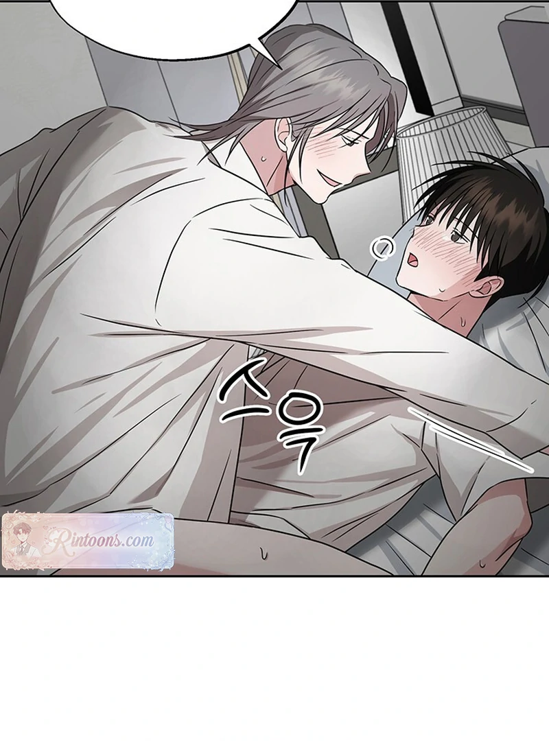 Double Extra Large Chapter 7 page 44 - 