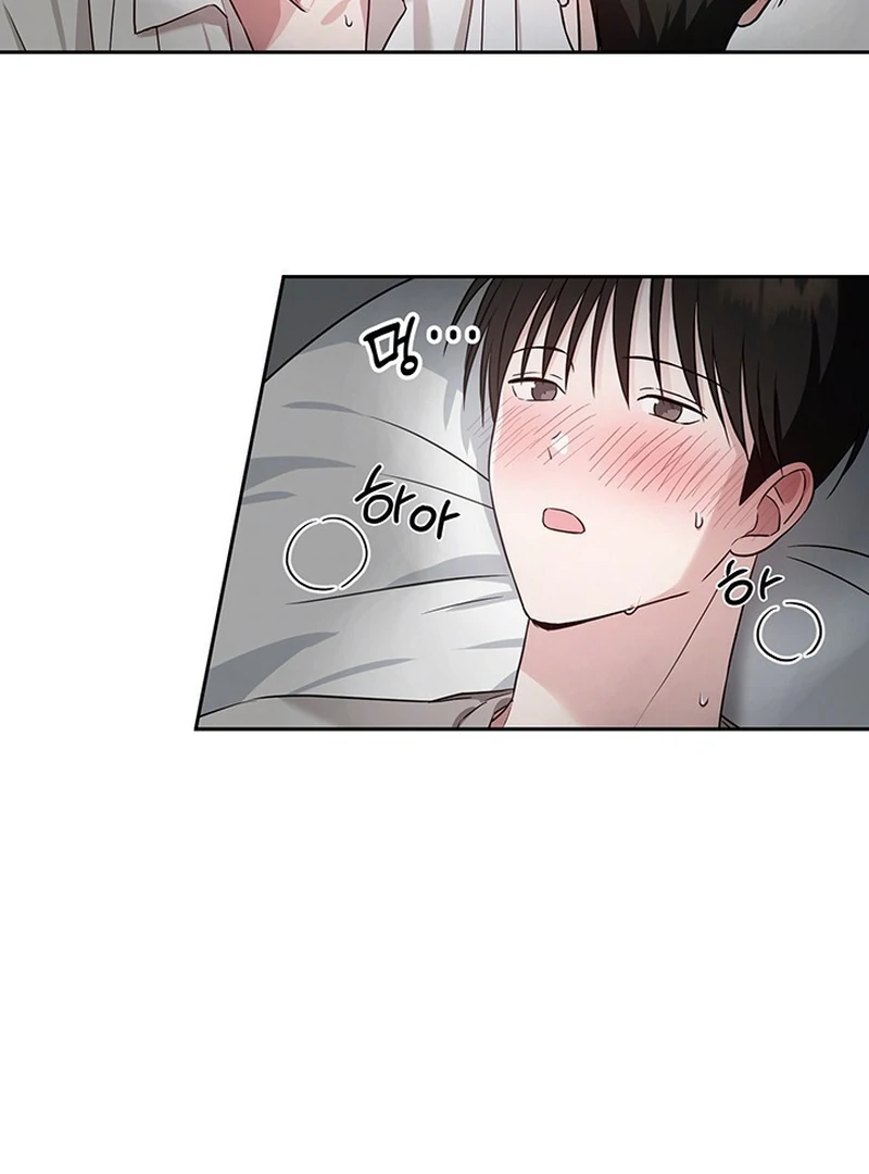Double Extra Large Chapter 7 page 47 - 