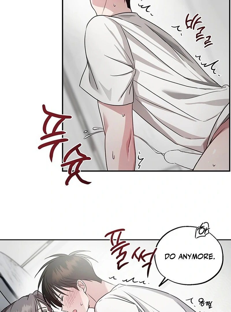 Double Extra Large Chapter 7 page 51 - 