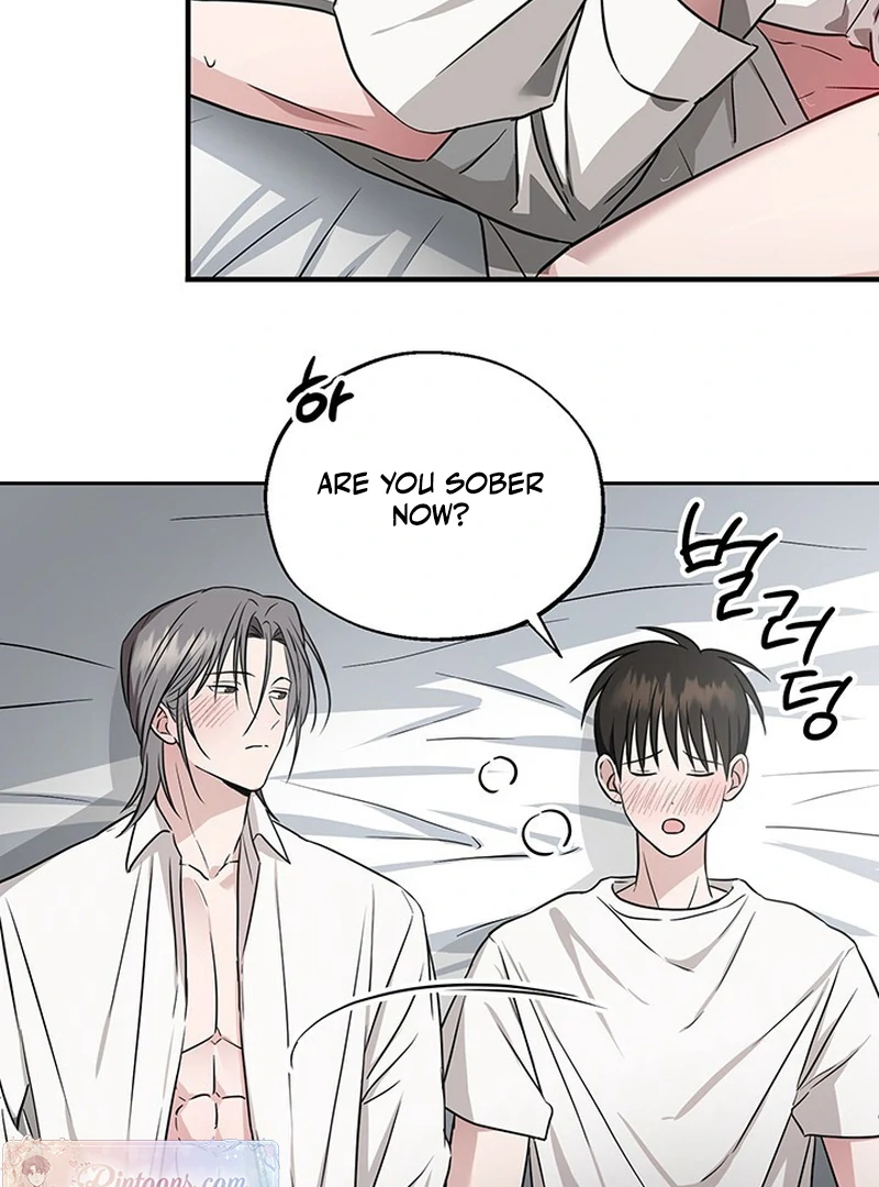 Double Extra Large Chapter 7 page 58 - 