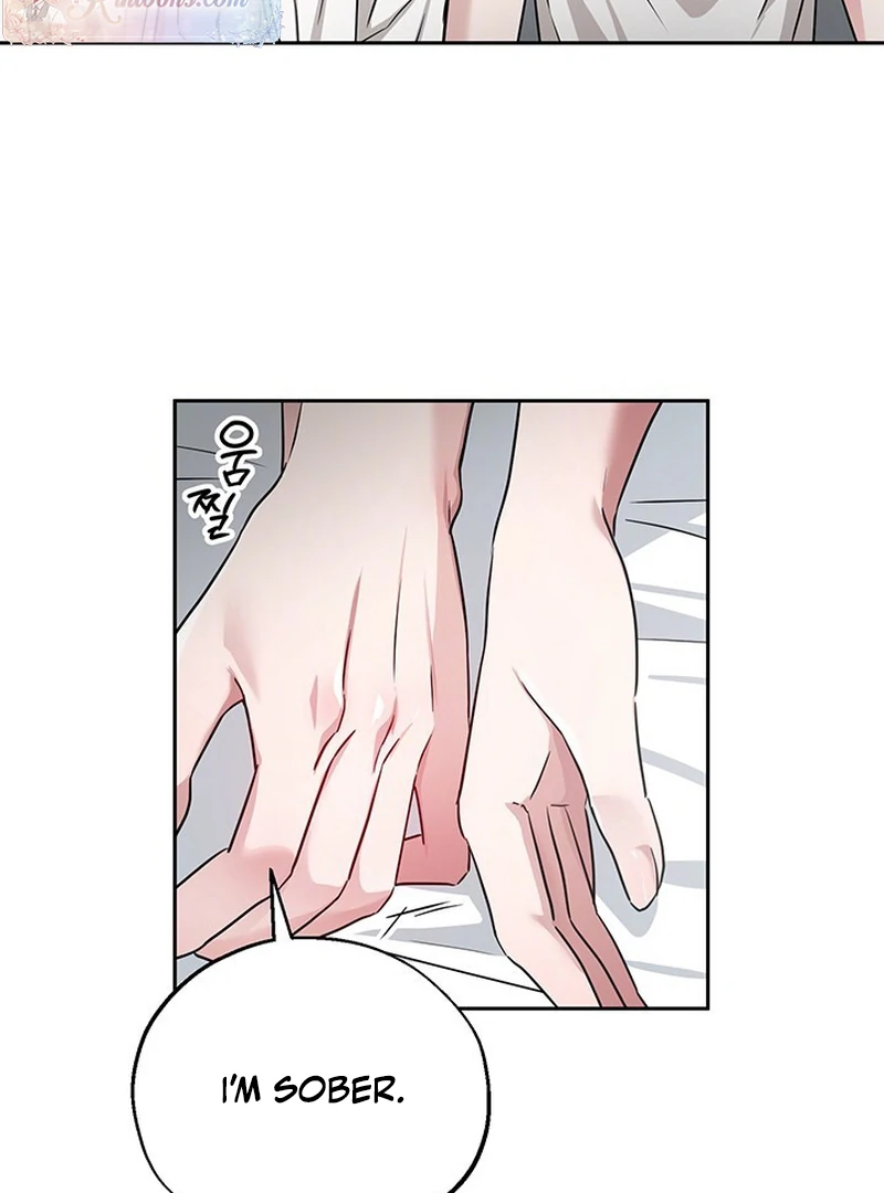 Double Extra Large Chapter 7 page 59 - 
