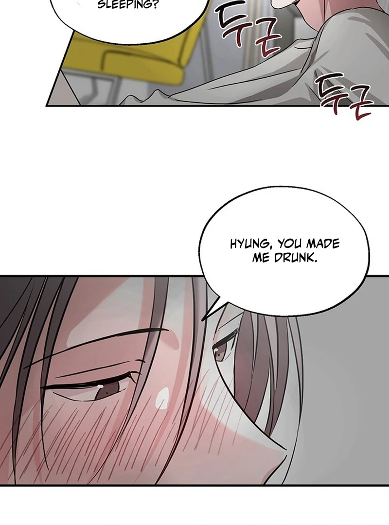 Double Extra Large Chapter 7 page 9 - 