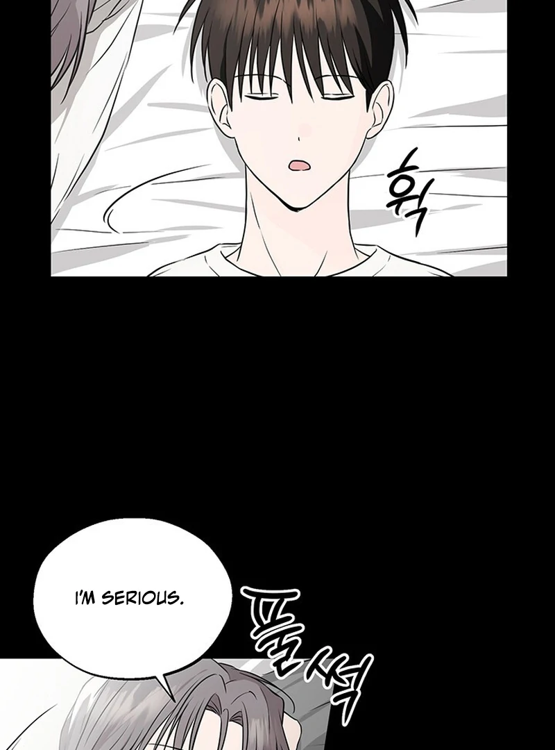 Double Extra Large Chapter 8 page 12 - 