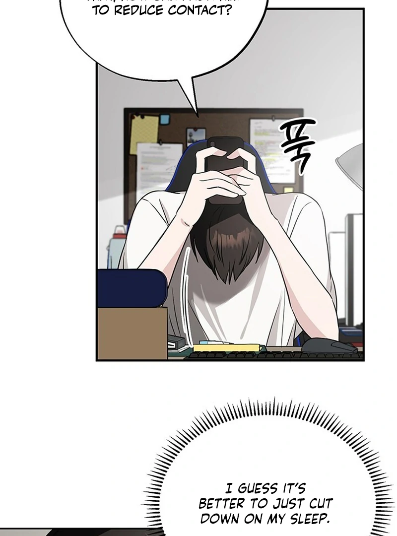 Double Extra Large Chapter 8 page 18 - 