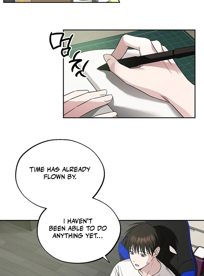 Double Extra Large Chapter 8 page 3 - 