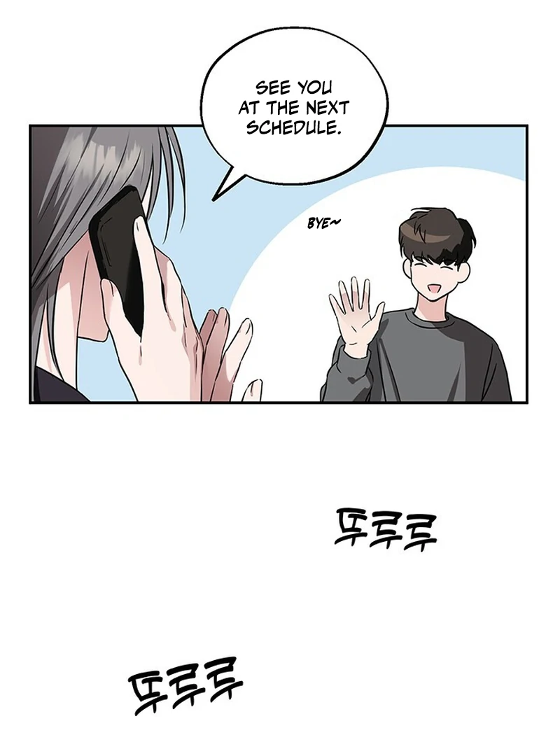 Double Extra Large Chapter 8 page 33 - 