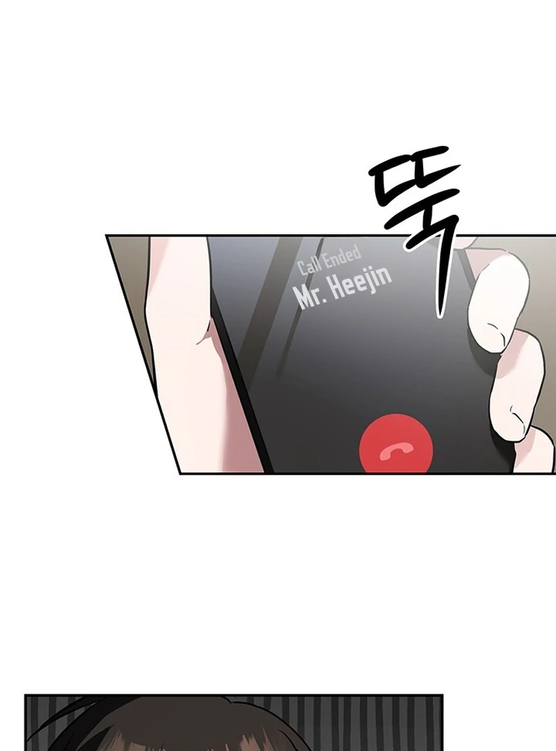 Double Extra Large Chapter 8 page 45 - 