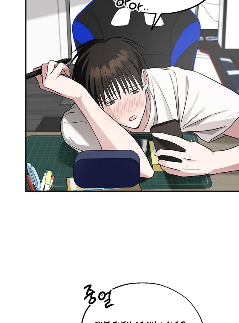Double Extra Large Chapter 8 page 47 - 
