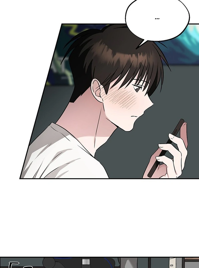 Double Extra Large Chapter 8 page 49 - 