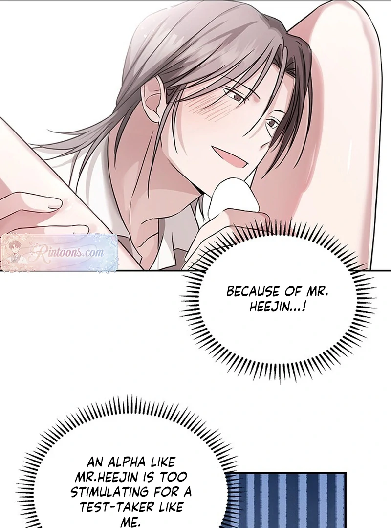 Double Extra Large Chapter 8 page 6 - 