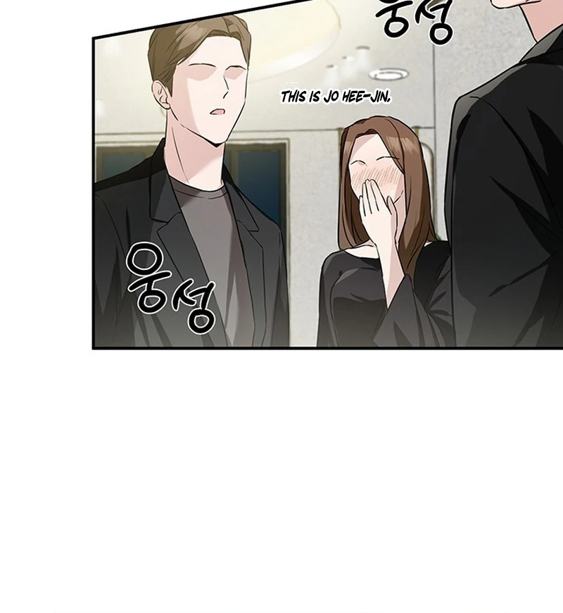 Double Extra Large Chapter 8 page 53 - 