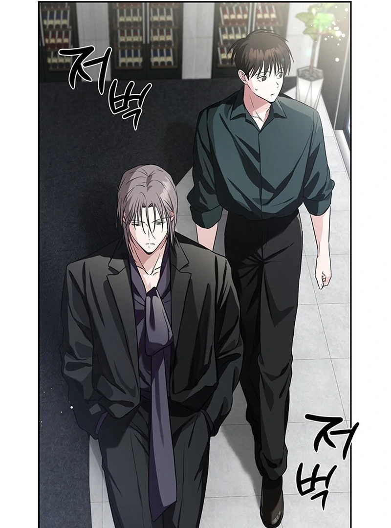 Double Extra Large Chapter 8 page 54 - 