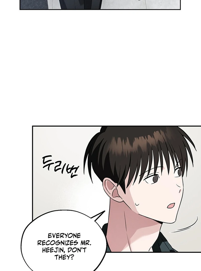 Double Extra Large Chapter 8 page 55 - 