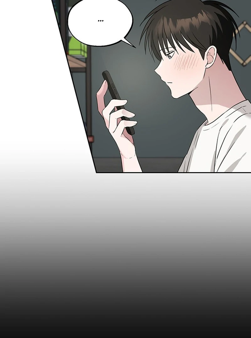 Double Extra Large Chapter 8 page 8 - 