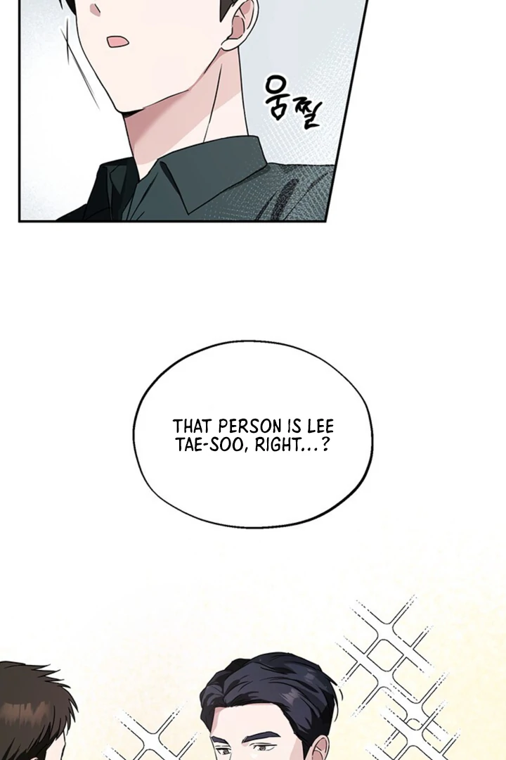 Double Extra Large Chapter 9 page 11 - 