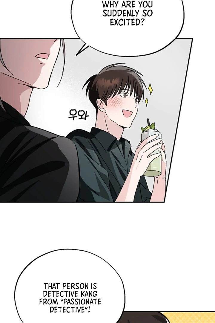 Double Extra Large Chapter 9 page 13 - 
