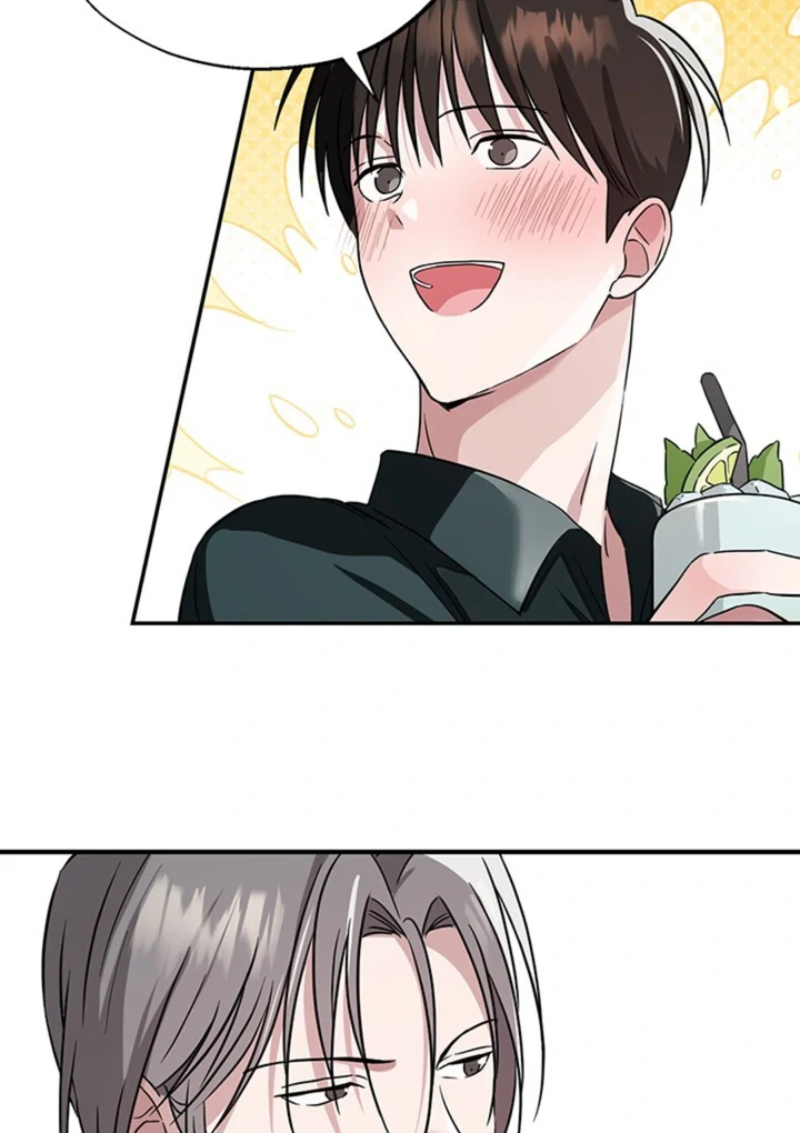 Double Extra Large Chapter 9 page 14 - 