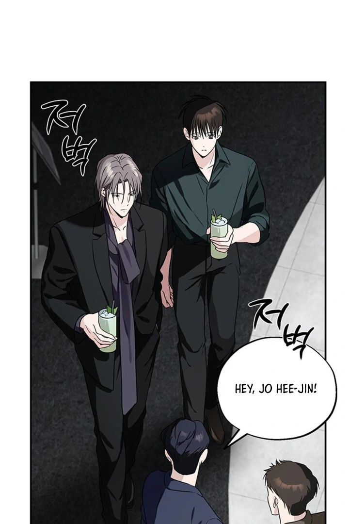 Double Extra Large Chapter 9 page 20 - 