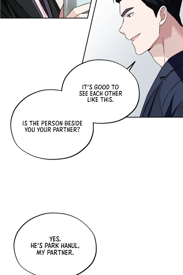 Double Extra Large Chapter 9 page 23 - 