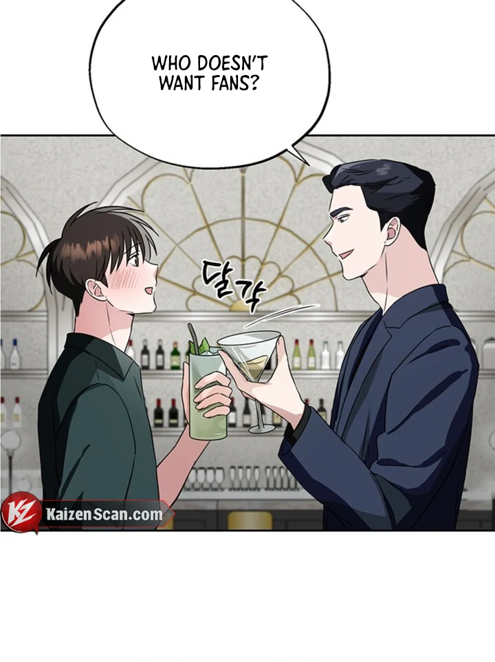 Double Extra Large Chapter 9 page 29 - 