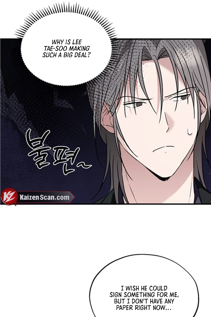 Double Extra Large Chapter 9 page 30 - 