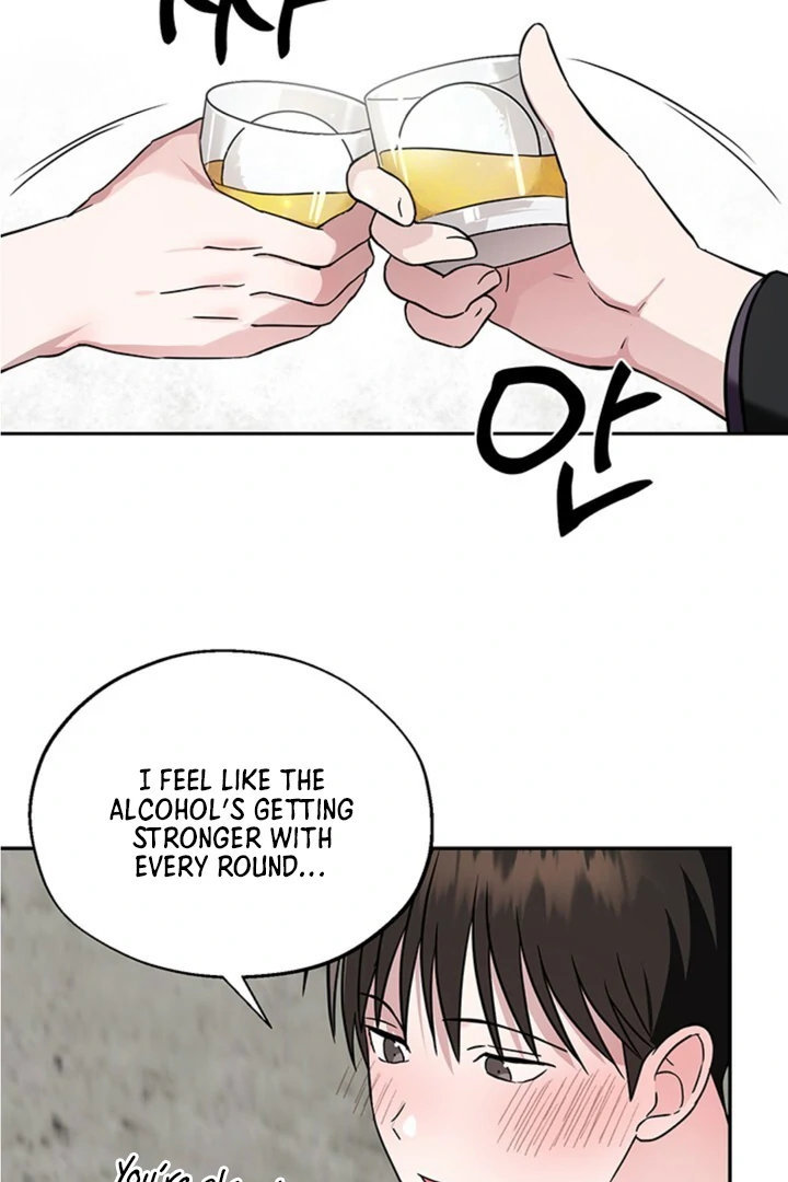 Double Extra Large Chapter 9 page 53 - 