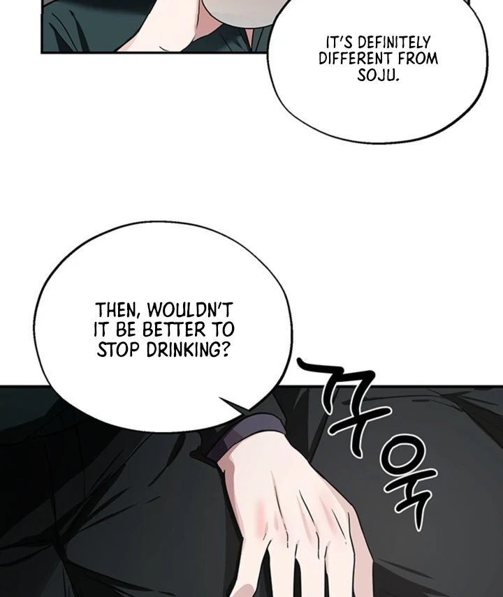 Double Extra Large Chapter 9 page 56 - 