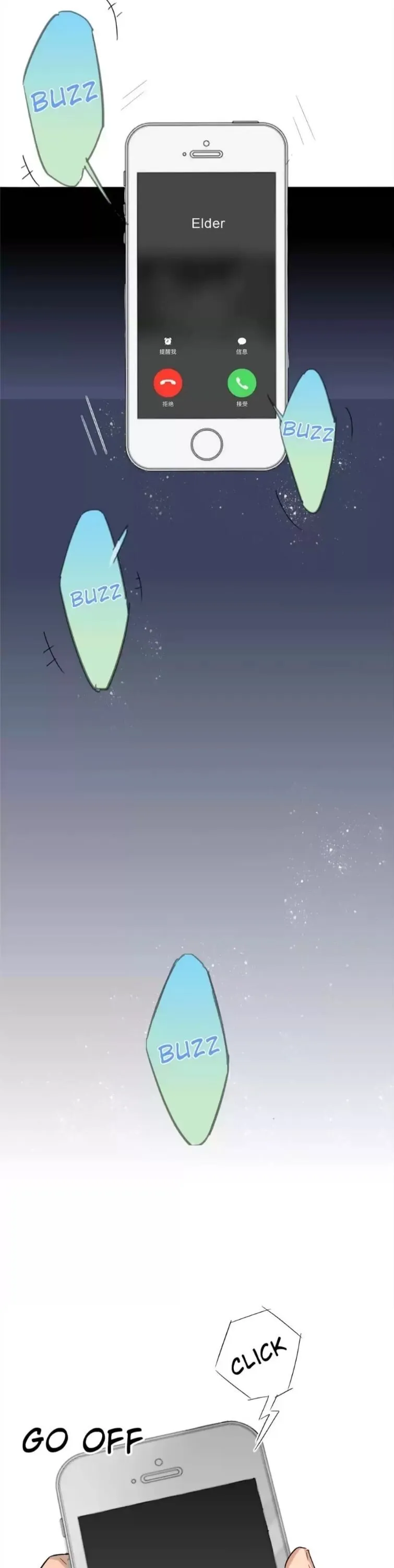 Double-Faced Anchor Chapter 19 page 11 - 