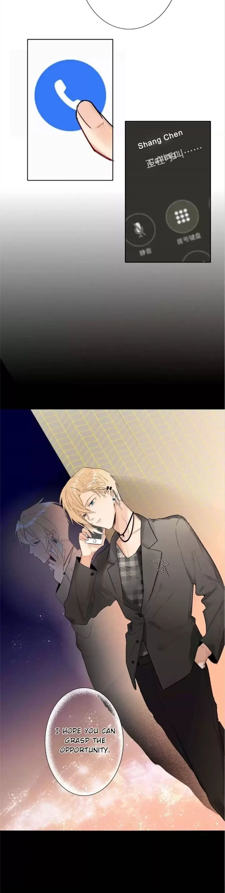 Double-Faced Anchor Chapter 19 page 9 - 